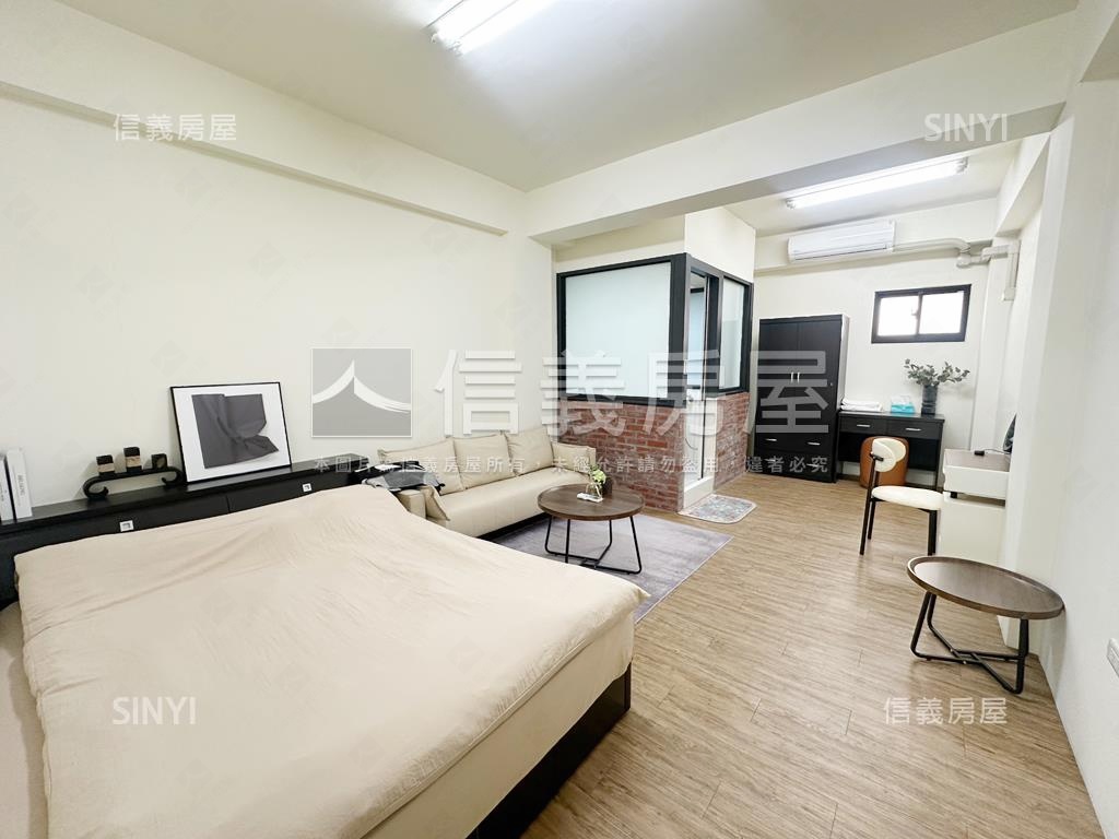 近建工清水模屋況佳美透房屋室內格局與周邊環境