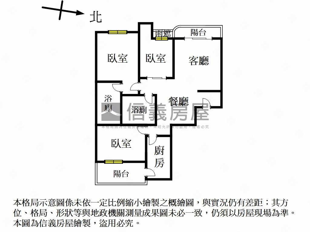 銀河水都三房坡平大車位房屋室內格局與周邊環境