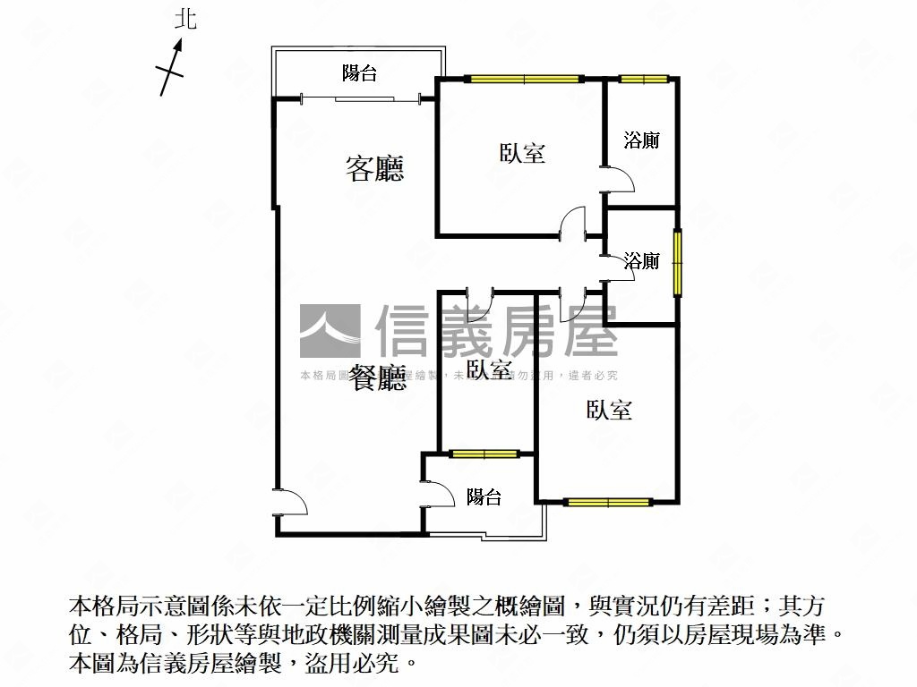 永安一方溫馨三房平車房屋室內格局與周邊環境