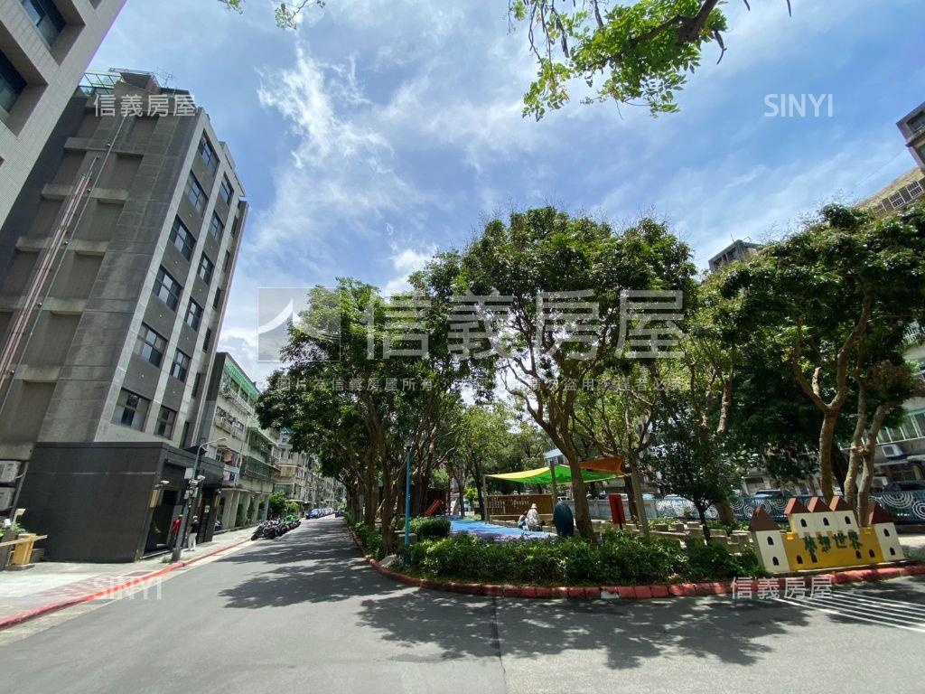 安東街面公園一樓房屋室內格局與周邊環境