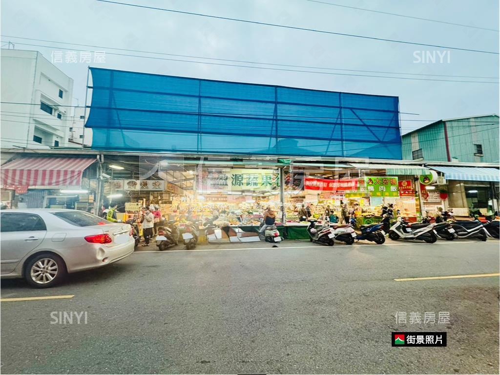 ［新化］大新國小旁住宅地房屋室內格局與周邊環境