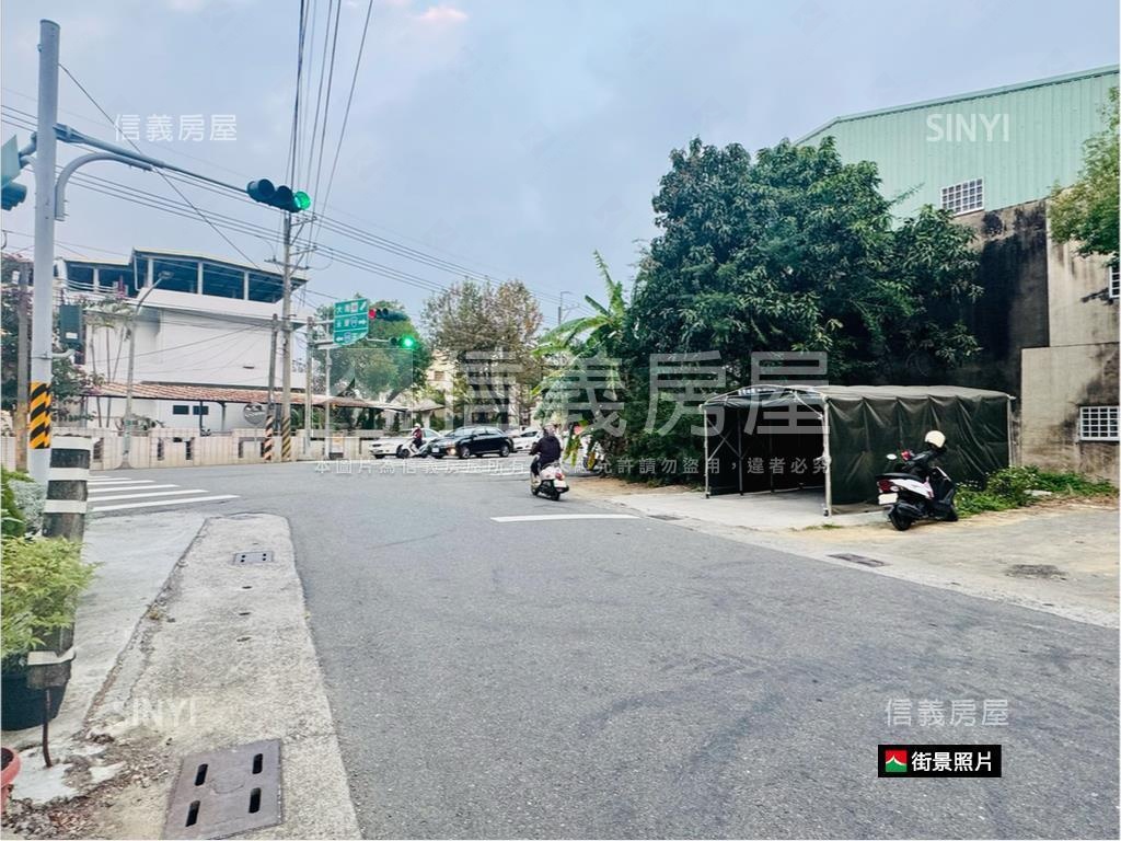 ［新化］大新國小旁住宅地房屋室內格局與周邊環境