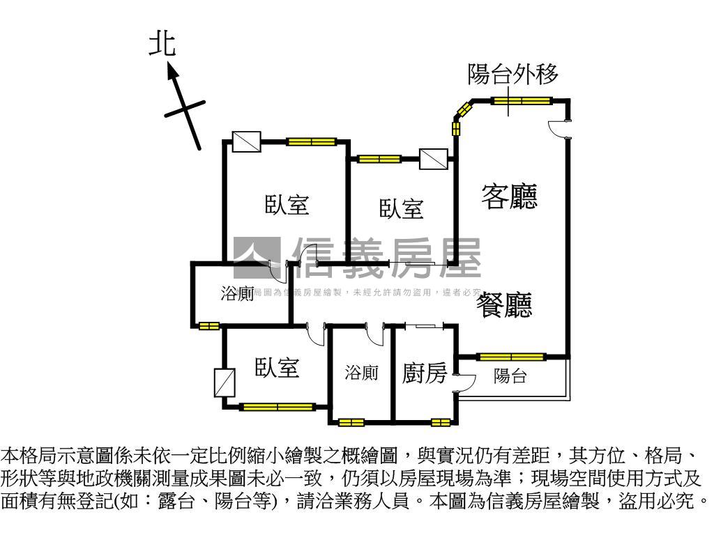 富國公園旁｜採光三房平車房屋室內格局與周邊環境