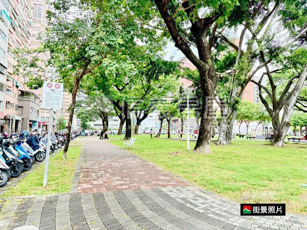 富國公園旁｜採光三房平車房屋室內格局與周邊環境