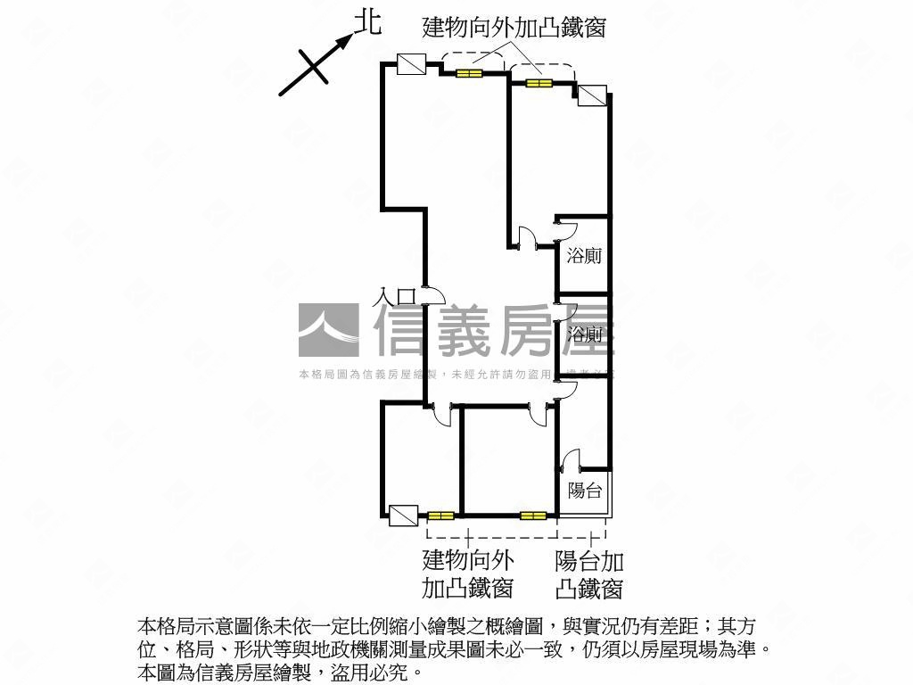 台北金鑽舒適低總價房屋室內格局與周邊環境