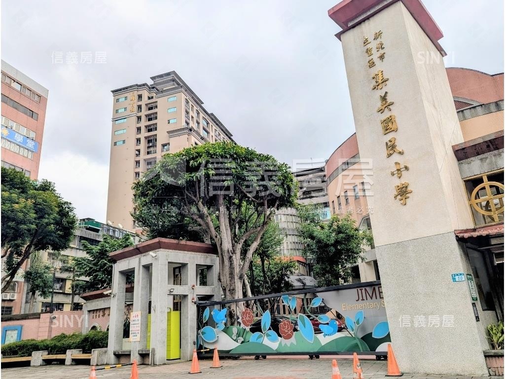 面迪卡儂邊間公寓房屋室內格局與周邊環境