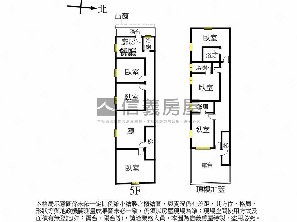 面迪卡儂邊間公寓房屋室內格局與周邊環境