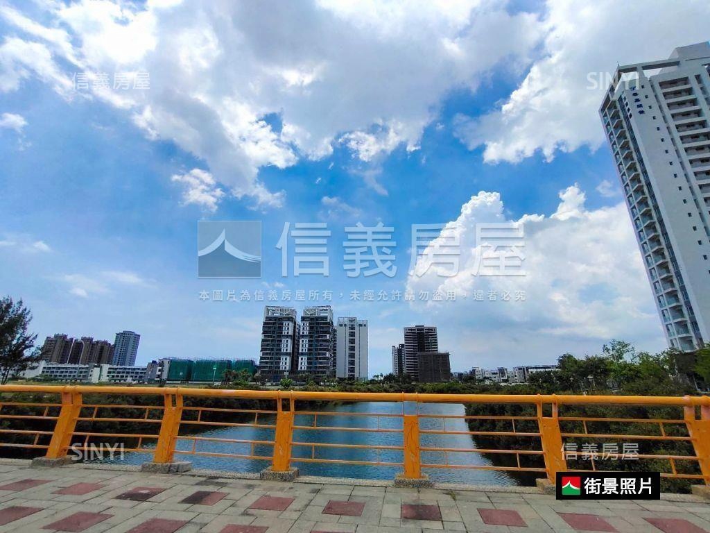 一字寬高樓層景觀美宅房屋室內格局與周邊環境