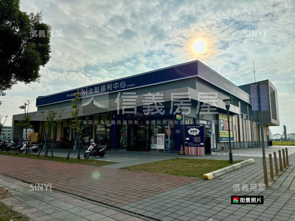 一字寬高樓層景觀美宅房屋室內格局與周邊環境