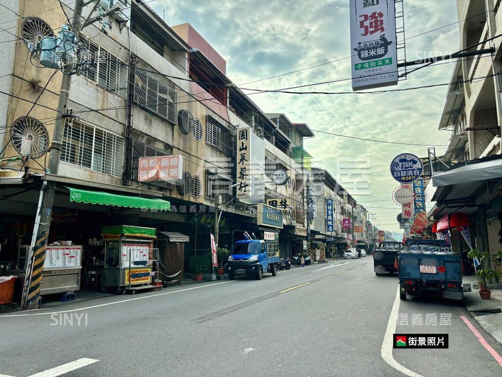 一字寬高樓層景觀美宅房屋室內格局與周邊環境
