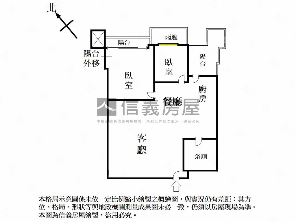 『專任威尼斯』二房車位房屋室內格局與周邊環境