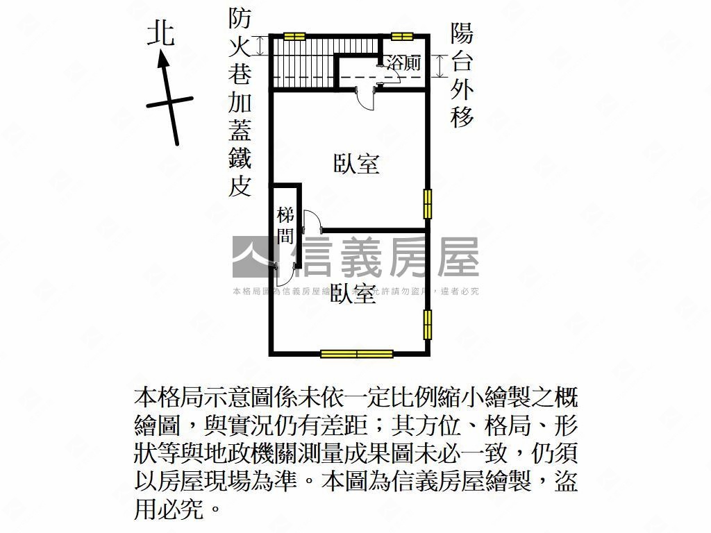 高城七街低總價兩房房屋室內格局與周邊環境