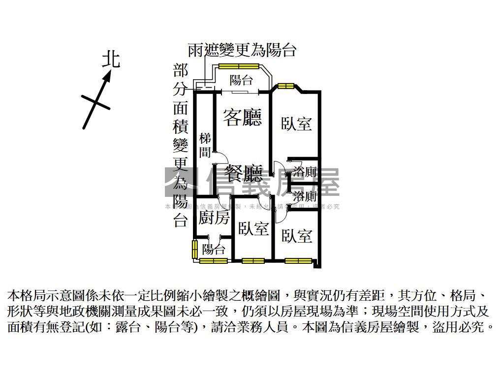 冠倫三房美居房屋室內格局與周邊環境