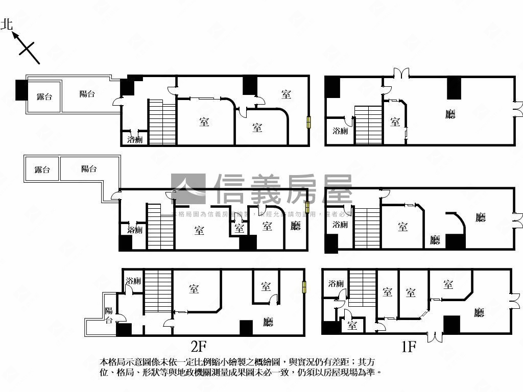 正英才路收租金店房屋室內格局與周邊環境