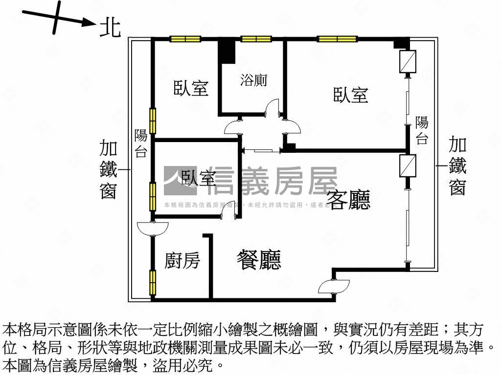 德賢商圈稀有邊間二樓公寓房屋室內格局與周邊環境