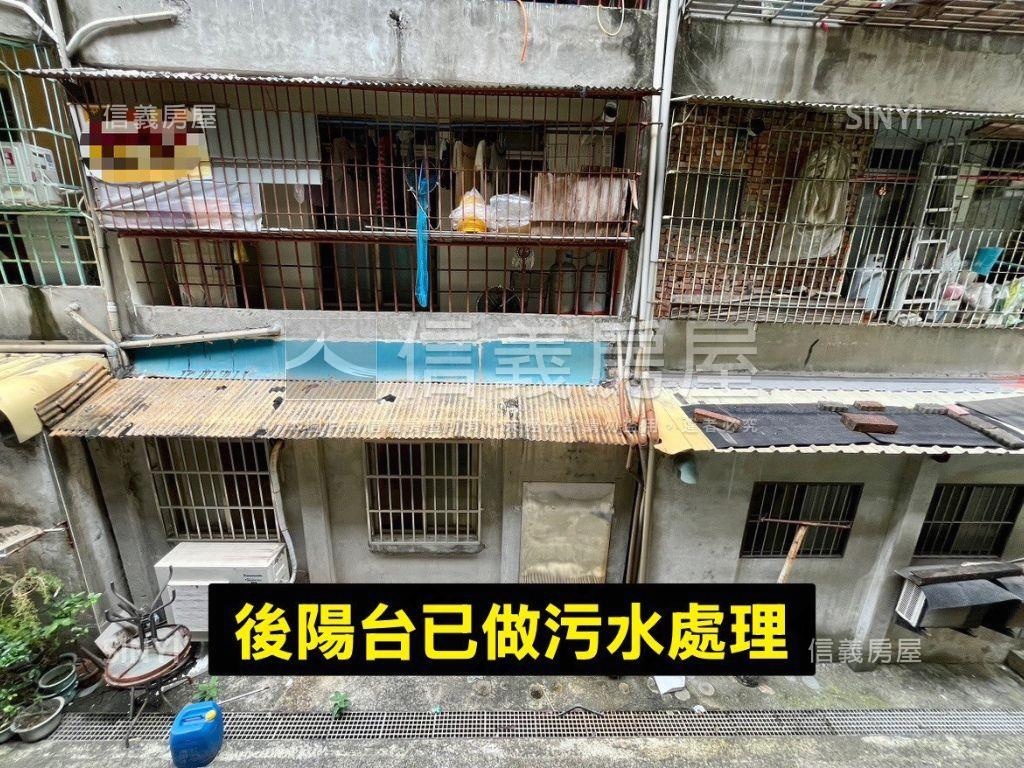 德賢商圈稀有邊間二樓公寓房屋室內格局與周邊環境