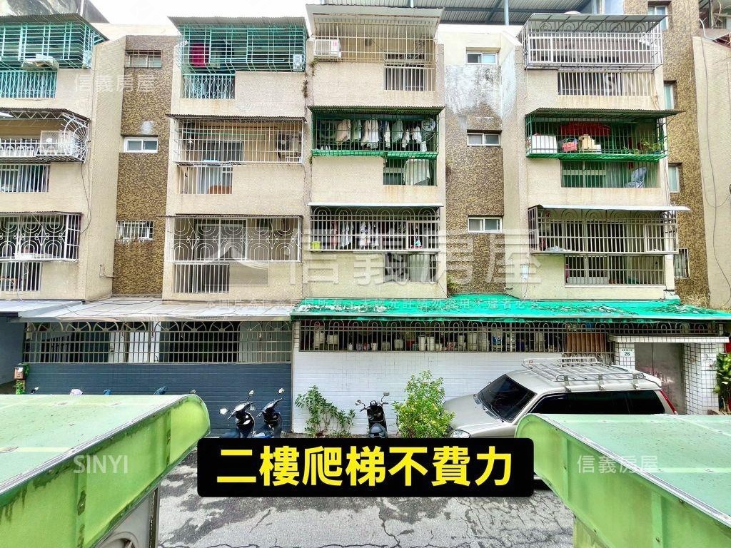 德賢商圈稀有邊間二樓公寓房屋室內格局與周邊環境