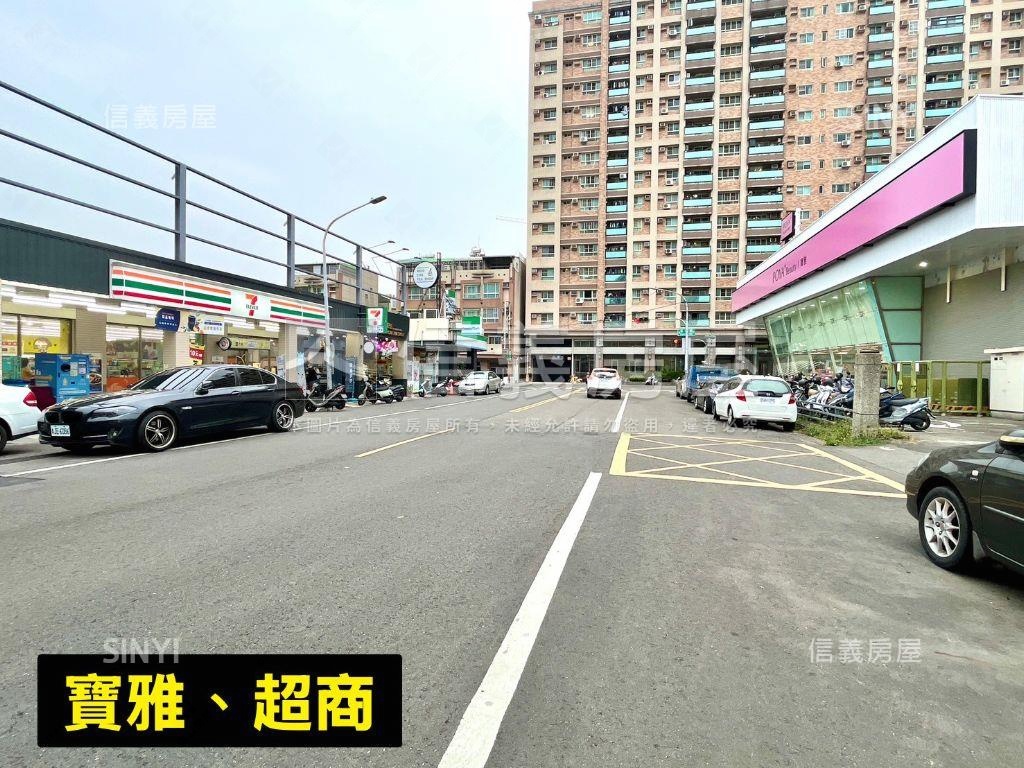 德賢商圈稀有邊間二樓公寓房屋室內格局與周邊環境