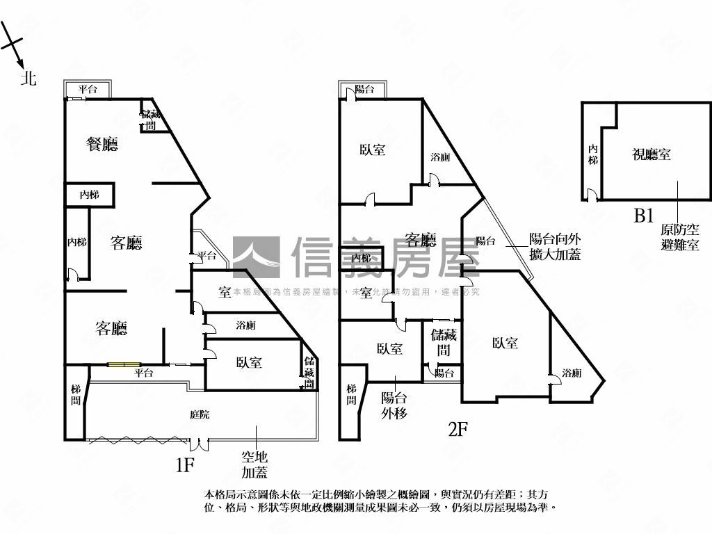 面公園８米巷住辦房屋室內格局與周邊環境