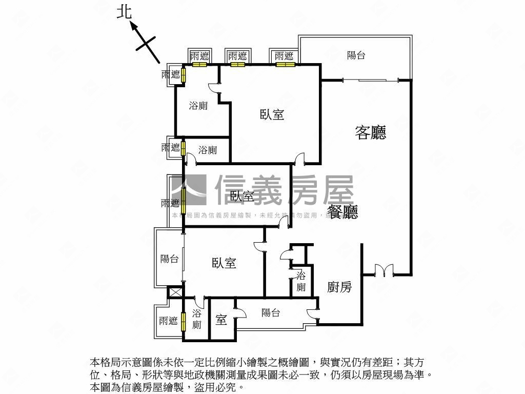聚合發榮耀前棟美裝潢房屋室內格局與周邊環境