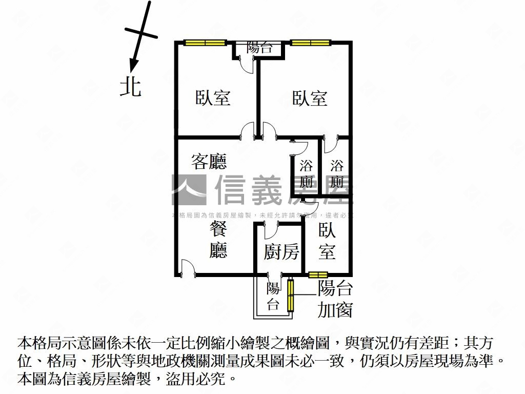 華士第一家房屋室內格局與周邊環境