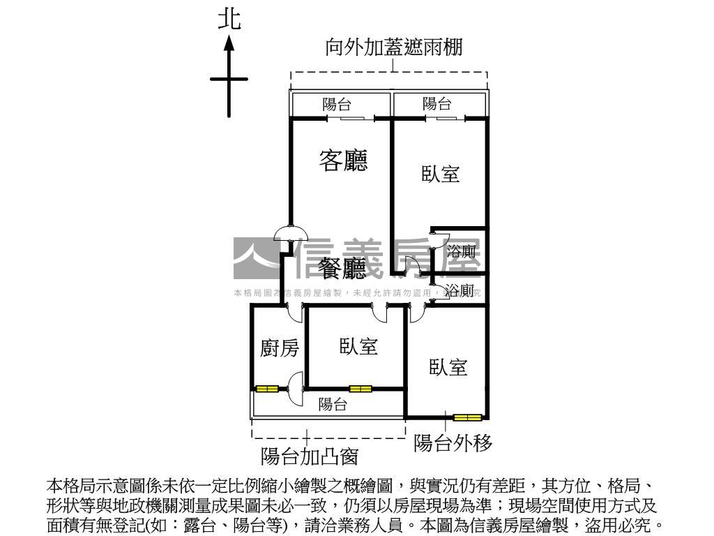 江寧公園榮星溫馨電梯三房房屋室內格局與周邊環境
