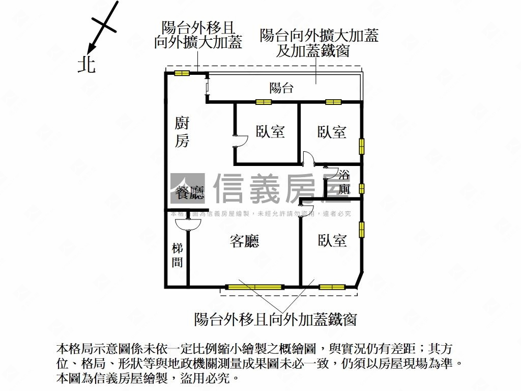 音樂公園｜黃金二樓美寓房屋室內格局與周邊環境