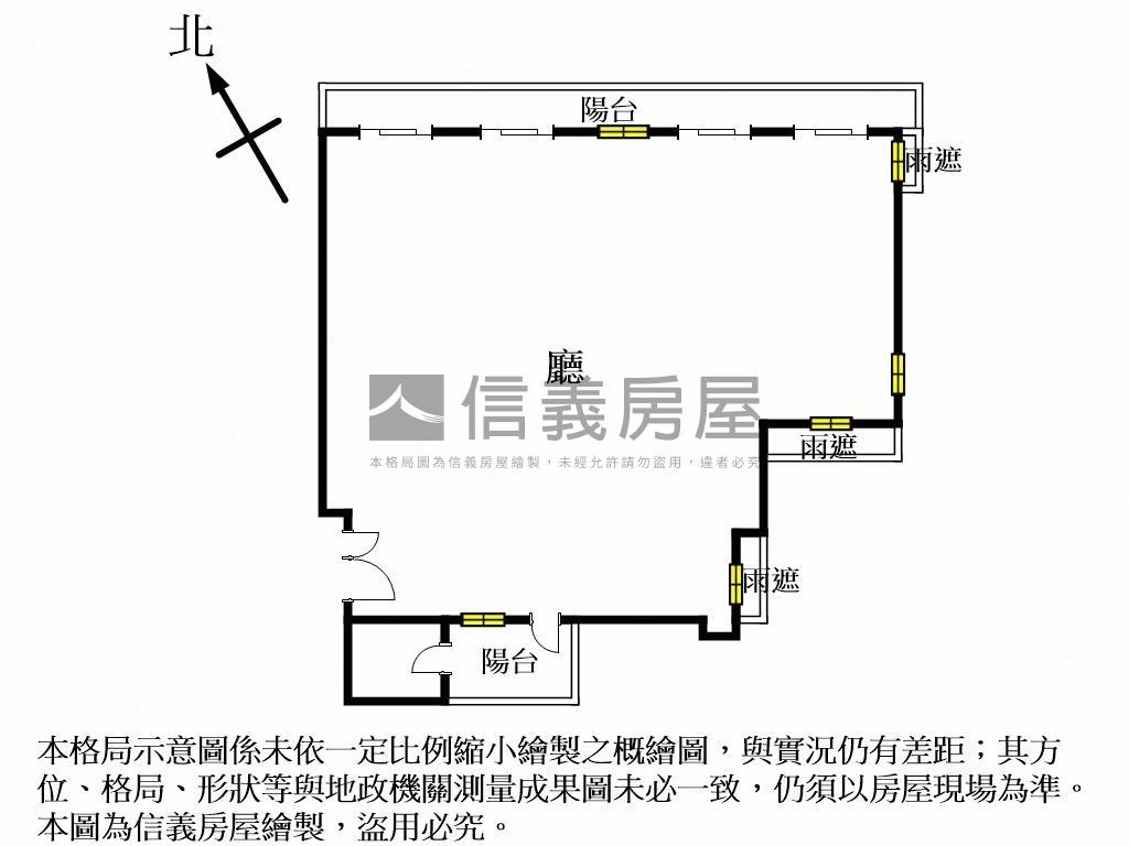四季天韻景觀視野戶雙平車房屋室內格局與周邊環境