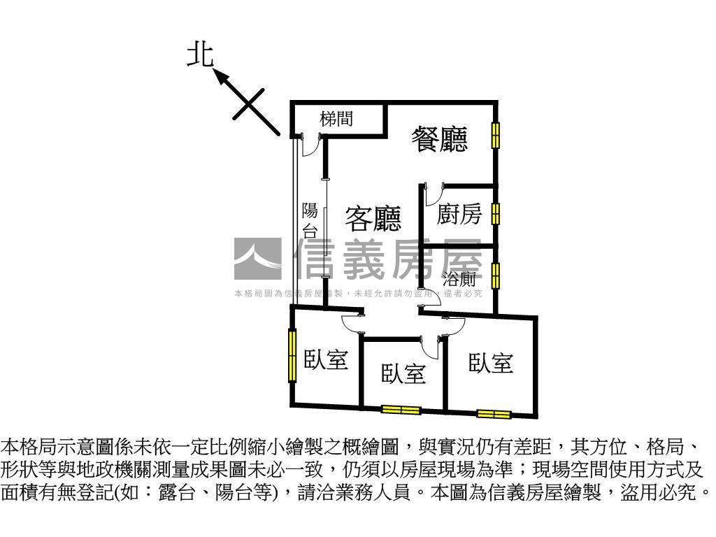 低總價。近公園邊間三房房屋室內格局與周邊環境
