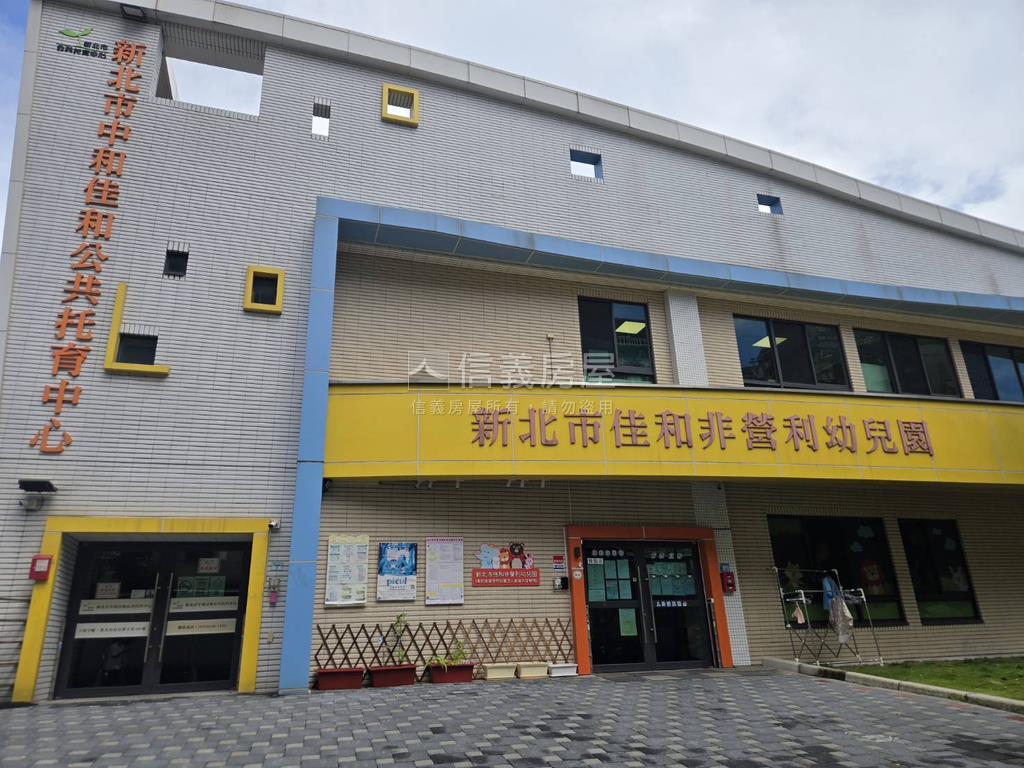 低總價。近公園邊間三房房屋室內格局與周邊環境