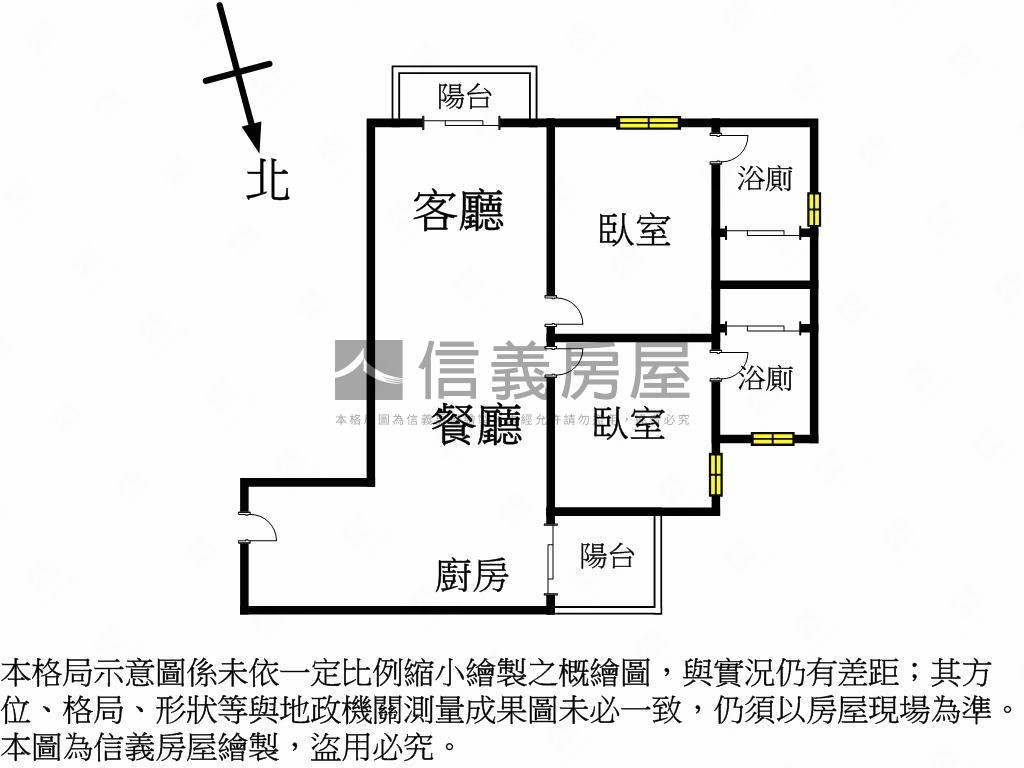 富宇中央公園兩房兩衛車位房屋室內格局與周邊環境