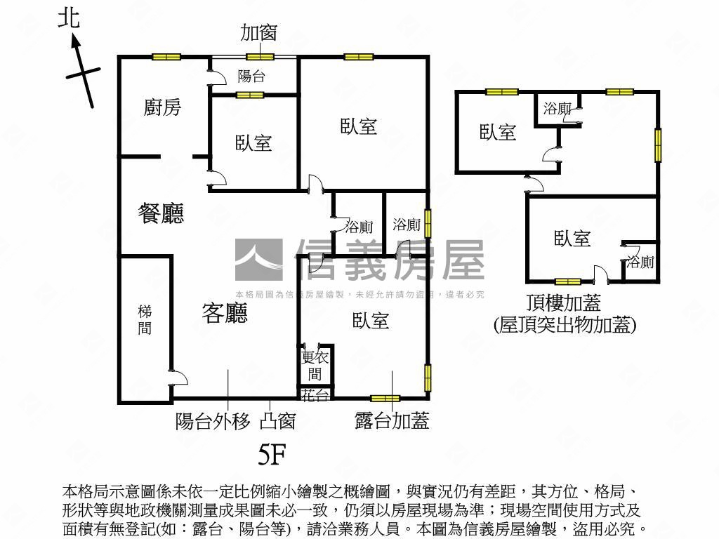湖畔庭園‧頂加大空間房屋室內格局與周邊環境