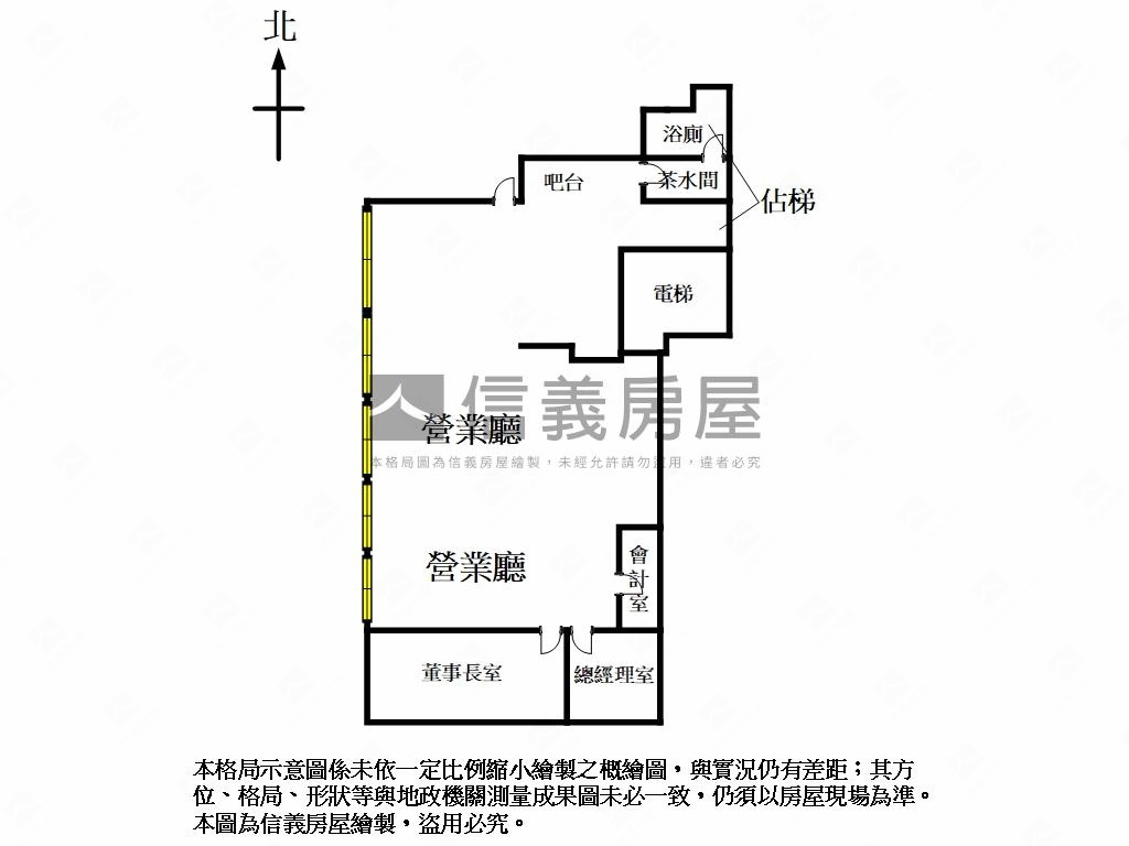 正南京東路尊榮門戶純辦Ｂ房屋室內格局與周邊環境