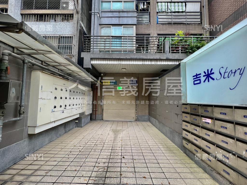 近台大師大高１．７米車位房屋室內格局與周邊環境