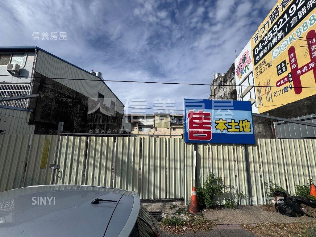 潭子區東寶一段土地房屋室內格局與周邊環境