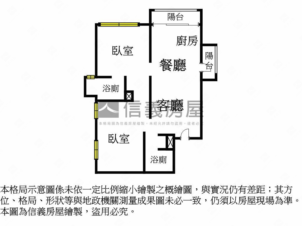 天成河悅二房車位房屋室內格局與周邊環境