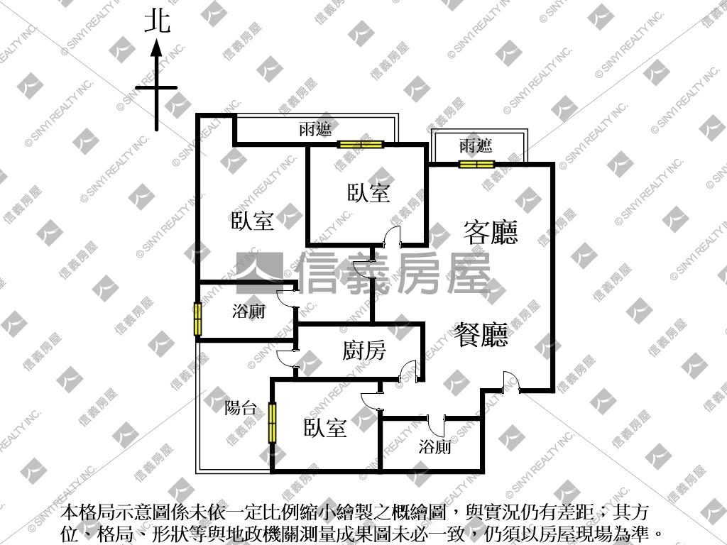 幸福捷運藝術首席三房車位房屋室內格局與周邊環境