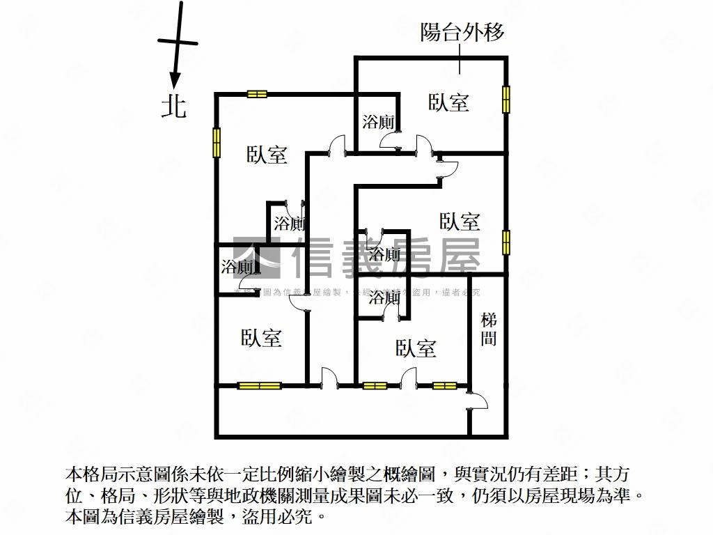 星雲收租寶房屋室內格局與周邊環境