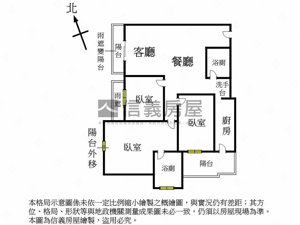 Ｉ時尚３房平車美裝潢房屋室內格局與周邊環境