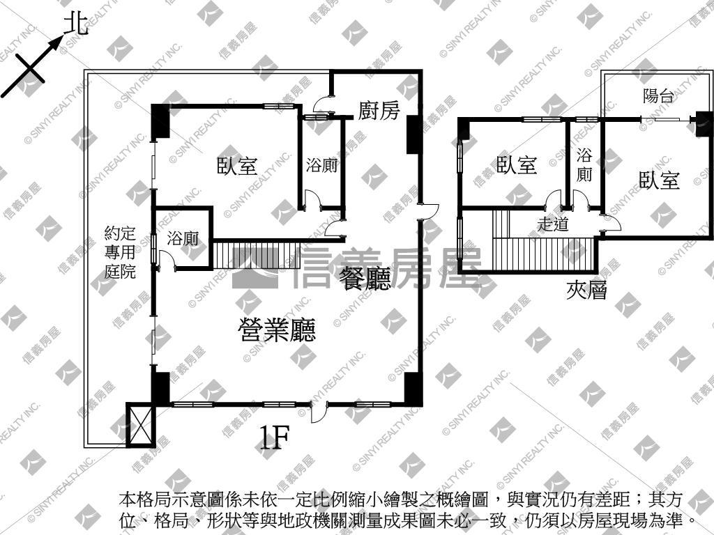 綠園道邊間大面寬店附平車房屋室內格局與周邊環境