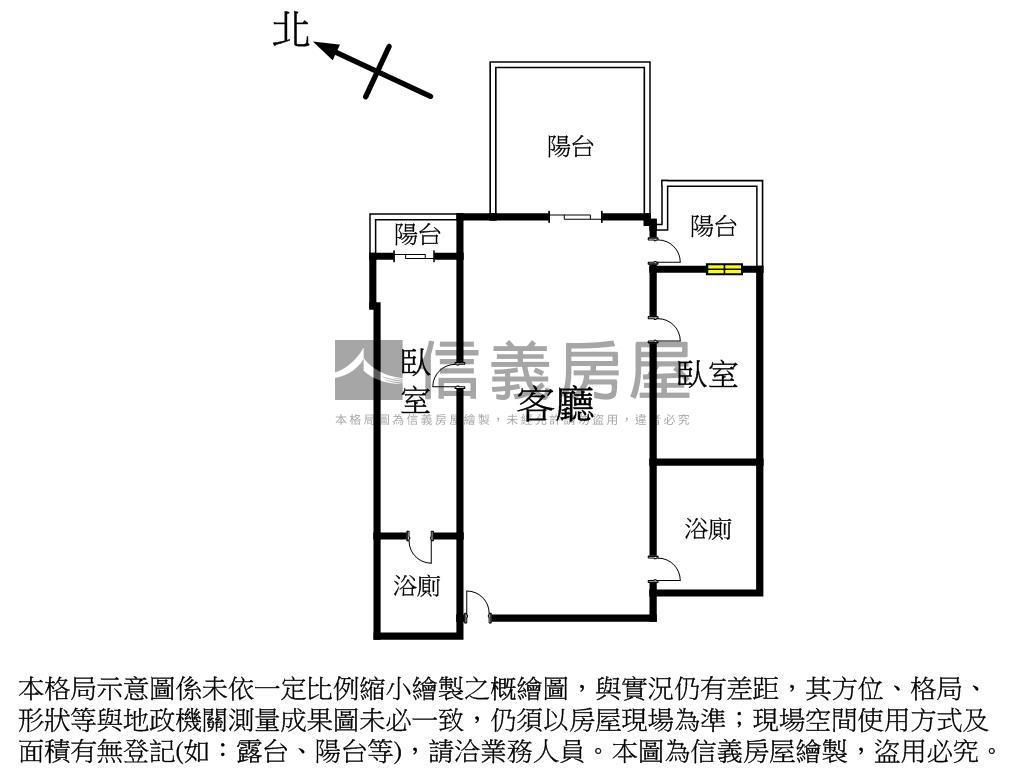 橋科大陽台兩房雙衛平車房屋室內格局與周邊環境