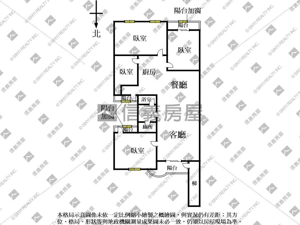 介壽國中漂亮四房美寓房屋室內格局與周邊環境