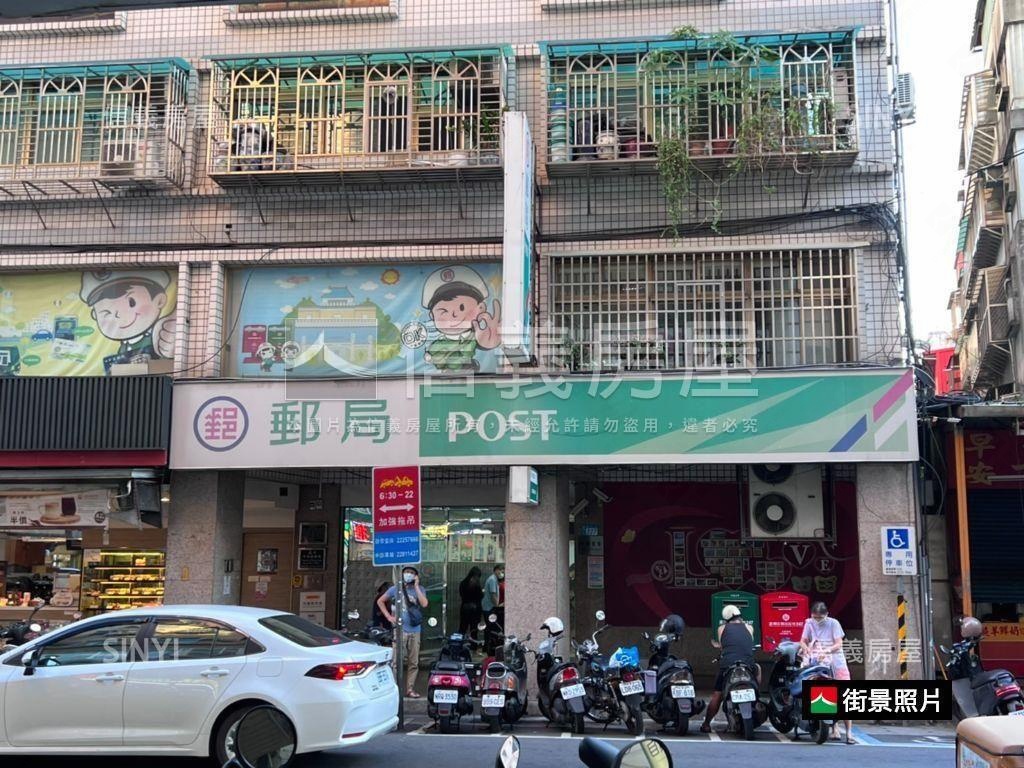 長安街三樓大空間美寓房屋室內格局與周邊環境
