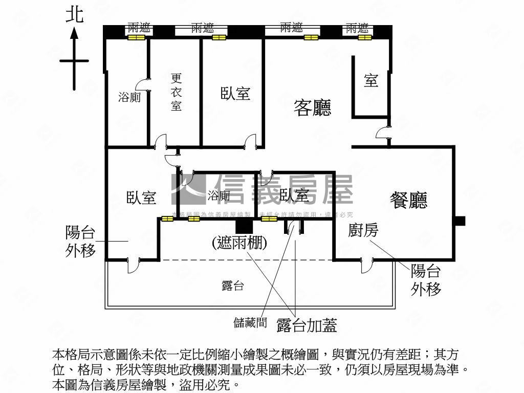 行義路稀有露臺戶★必看房屋室內格局與周邊環境