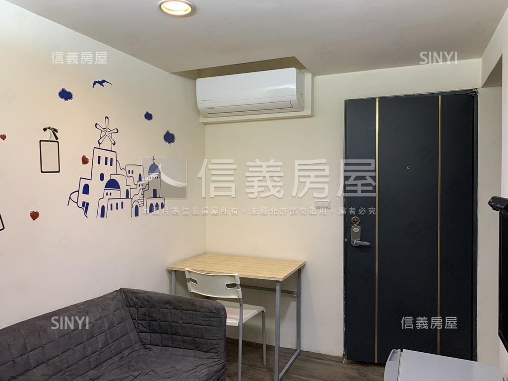 稀有一樓·收租置產房屋室內格局與周邊環境