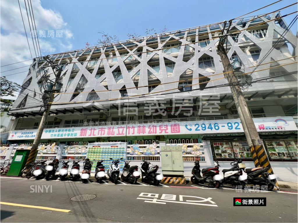 稀有一樓·收租置產房屋室內格局與周邊環境