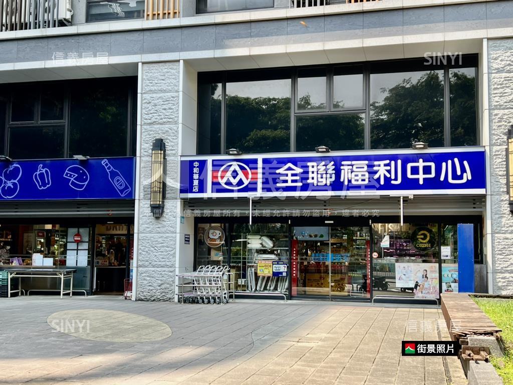 稀有一樓·收租置產房屋室內格局與周邊環境