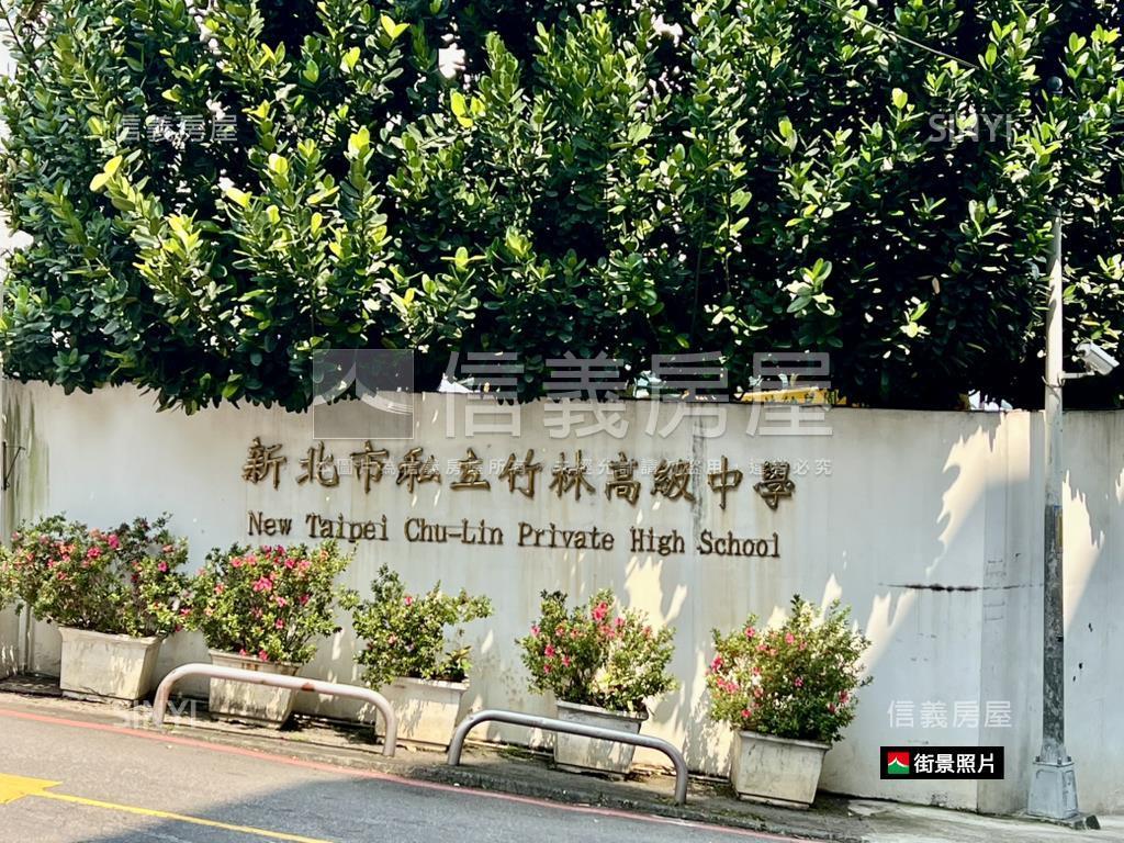 稀有一樓·收租置產房屋室內格局與周邊環境