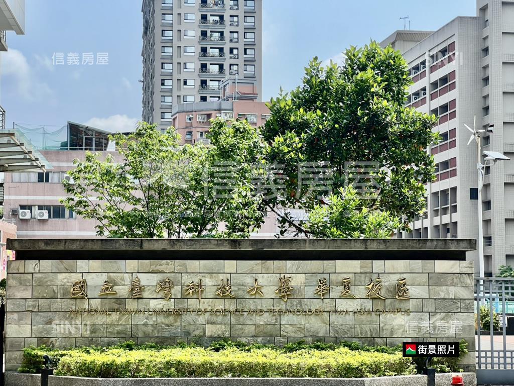 稀有一樓·收租置產房屋室內格局與周邊環境