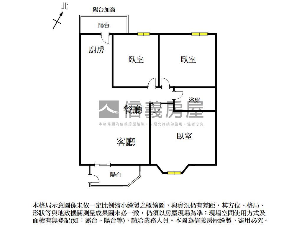 公園南路三房車位房屋室內格局與周邊環境